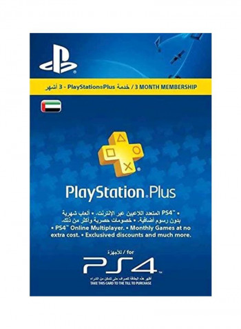 Sony PlayStation 4 500GB Console With PlayStation Plus Subscription Card And 3 Games