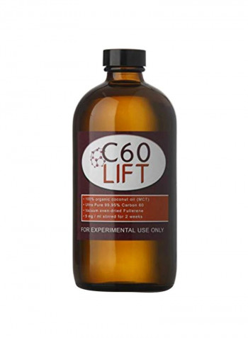 Purple Coconut Oil (MCT) 480مل