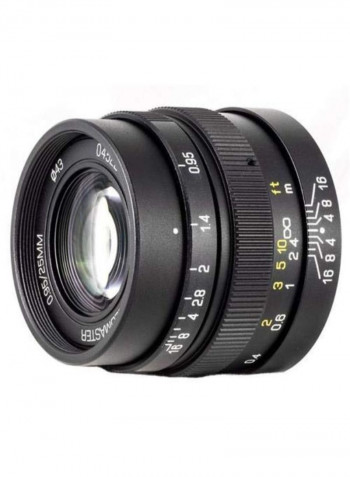 High Grade 25mm f/0.95 Auto Focus Lens Black