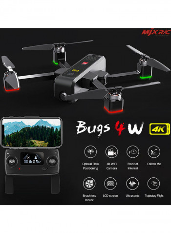 MJX B4W Drone Bugs 4W Brushless RC Drone with Camera 4K 5G WIFI FPV GPS Ultrasonic Optical Flow Positioning Drone Foldable Quadcopter Follow Me 32.5*10*24.5cm