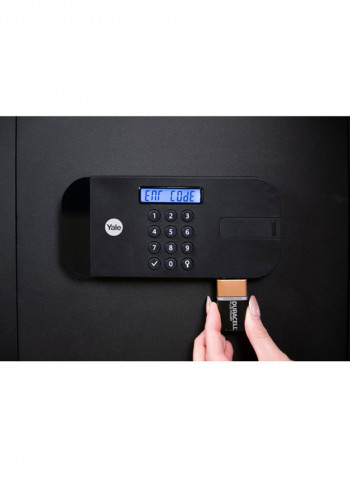 High Security Motorised Safe (Laptop) Black 30.5x20cm
