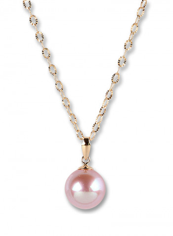 18K Yellow Gold Solitaire Freshwater Pearl Pendant