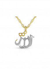 18K Solid Gold And 0.17Cts Full Diamonds Allah Necklace