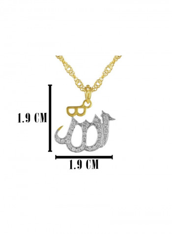18K Solid Gold And 0.17Cts Full Diamonds Allah Necklace