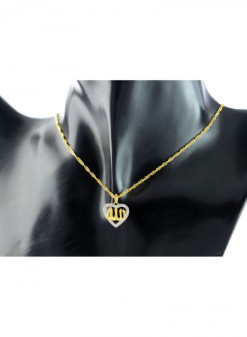 18K Solid Gold And 0.12Cts Diamonds Heart Allah Necklace