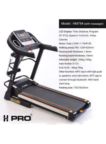 Motorized Treadmill 170 x 76 x 33 cmcm