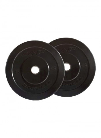 2-Piece Rubber Bumper Plate - 20 kg 20kg