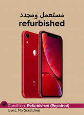 Refurbished - iPhone XR With FaceTime (PRODUCT) Red 128GB 4G LTE reviews Refurbished - iPhone XR With FaceTime (PRODUCT) Red 128GB 4G LTE