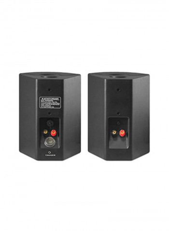2-Piece Bluetooth Speaker System PDWR62BTBK Black