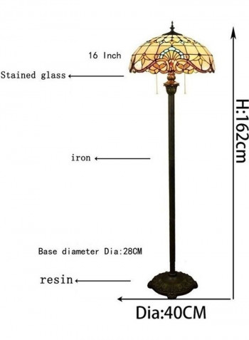 Unique Retro Floor Lamp Multicolour 49 x 49 x 43centimeter