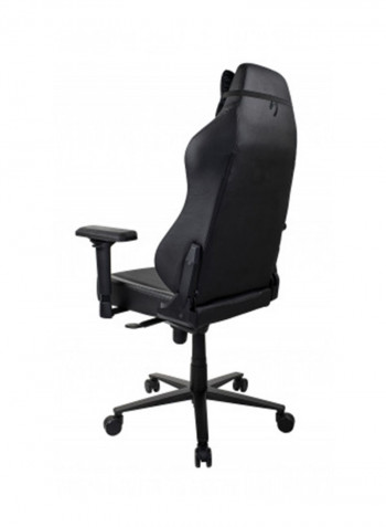 Primo PU Gaming Chair