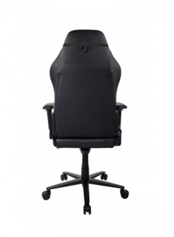 Primo PU Gaming Chair