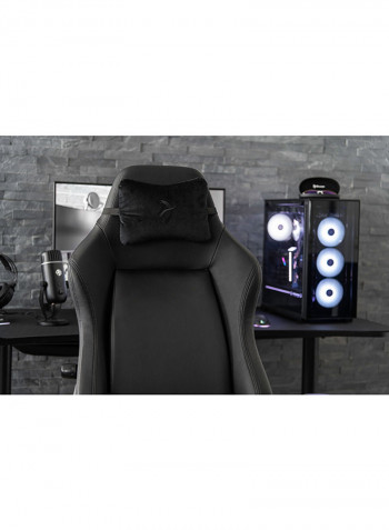 Primo PU Gaming Chair