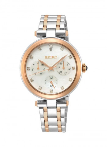 Women's Water Resistant Chronograph Watch SKY658P1