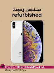 Refurbished - iPhone XS With FaceTime Silver 256GB 4G LTE - Middle East Region reviews Refurbished - iPhone XS With FaceTime Silver 256GB 4G LTE - Middle East Region