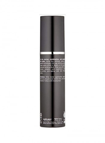 Ultima Maximum Peptide Complex 1ounce