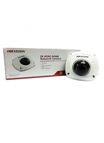 Waterproof Firmware Mini Dome Network Camera