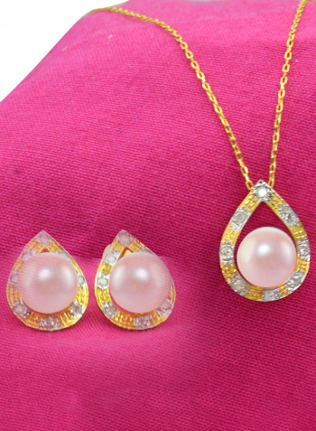 2-Piece 18 Karat Solid Gold 0.24 Carat Diamonds With 7 mm Pearl Drop Jewellery