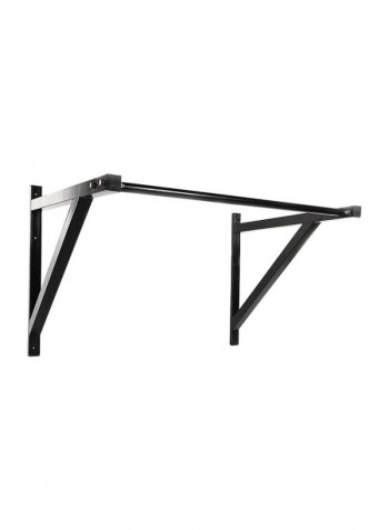 Wall Mounted Pull-Up Bar 50cm