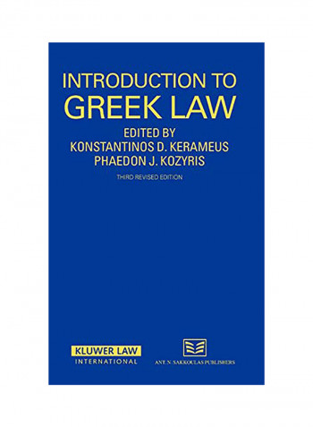 Introduction To Greek Law, 3Rd Revised Edition Hardcover 3