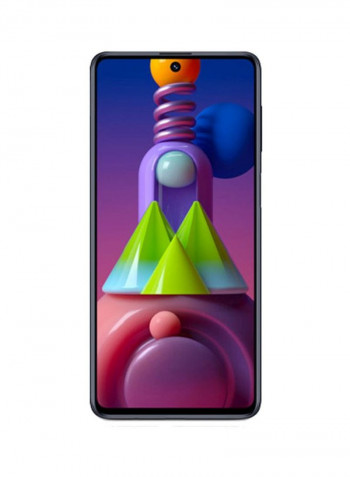 Samsung Galaxy M51 Dual SIM White 8GB RAM 128GB 4G LTE - UAE Version