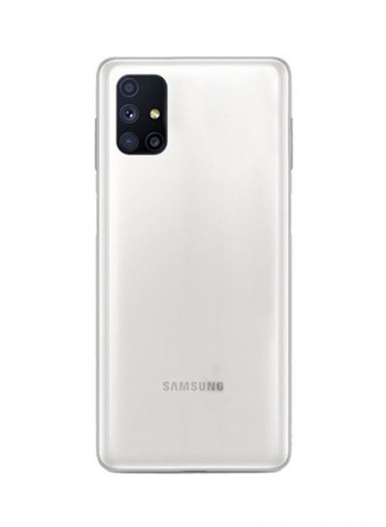 Samsung Galaxy M51 Dual SIM White 8GB RAM 128GB 4G LTE - UAE Version