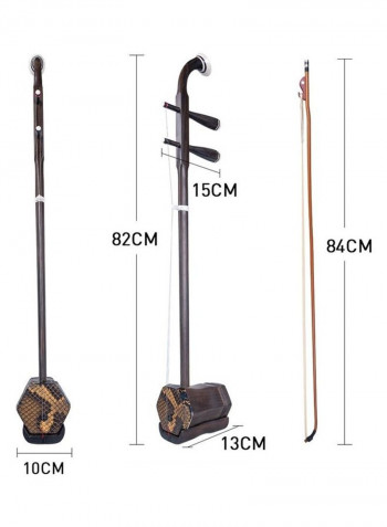 2-String Wooden Erhu With Accessories