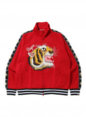 Long Sleeves Tiger Printed Jacket أحمر/ أصفر/ بني تقييمات Long Sleeves Tiger Printed Jacket أحمر/ أصفر/ بني