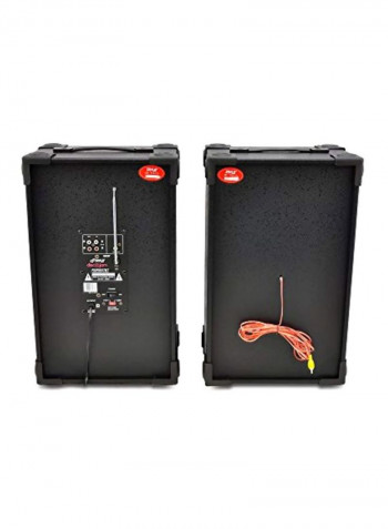 Dual Bluetooth Active And Passive Speaker System PSUFM837BT Black