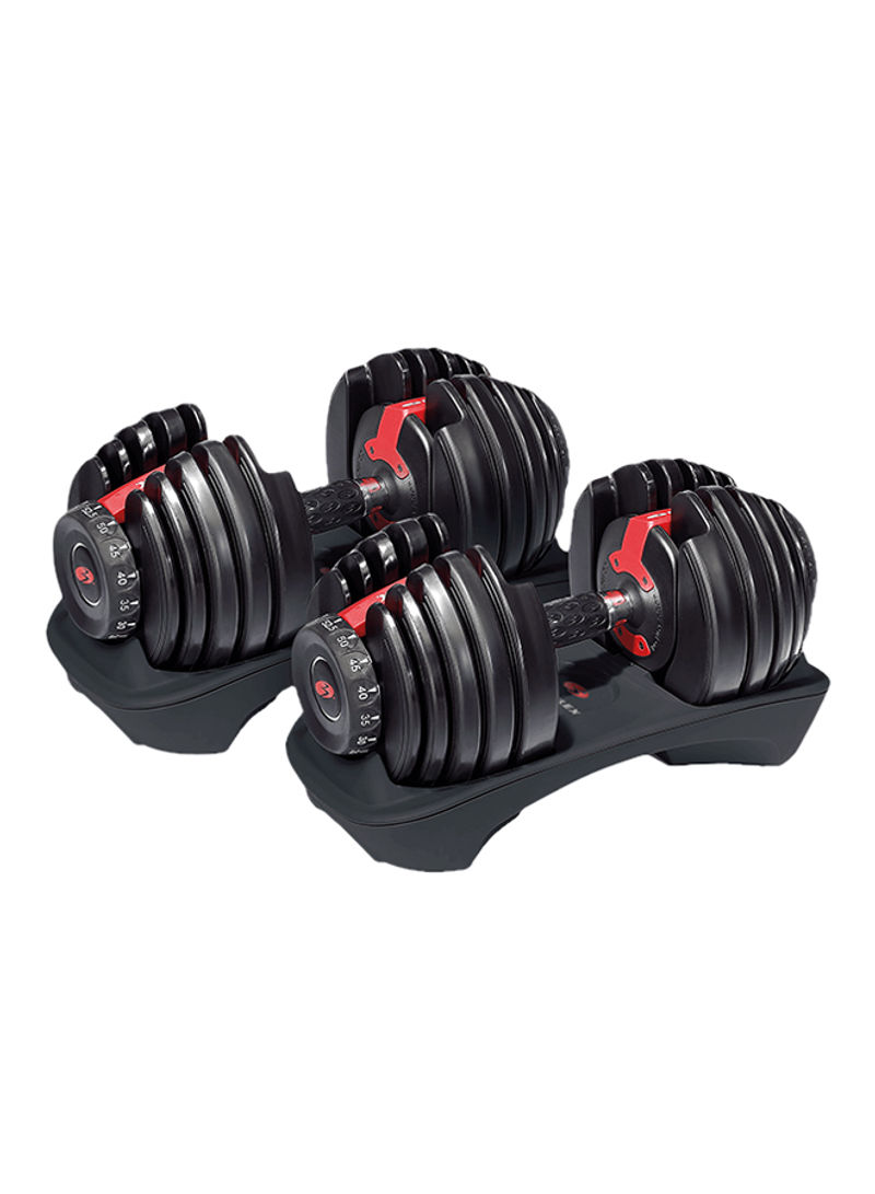 Adjustable Dumbbell Up To 52.5 Lbs