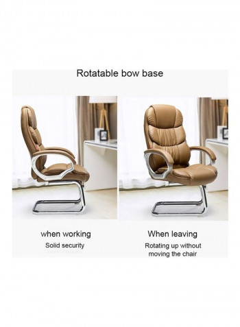 Rotating Office Chair Beige