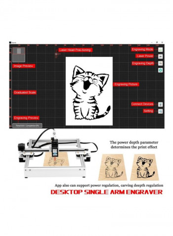 Engraving Machine Off-line Control Multicolour