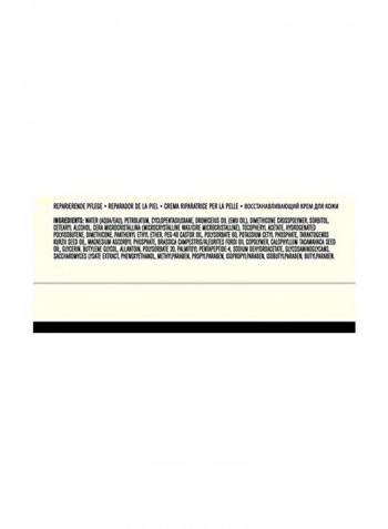 Phormula 3-9 Repair Balm 1.7ounce