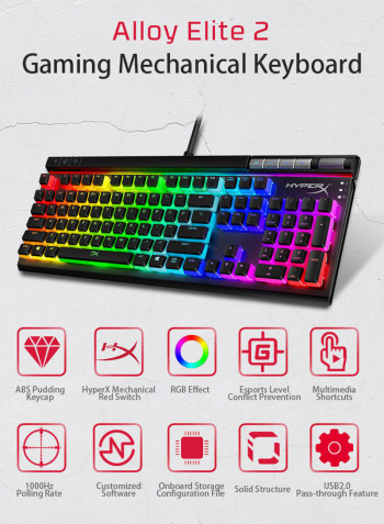 Alloy Elite 2 RGB Backlight Wired Mechanical Keyboard Gaming With HyperX Red Switch - English Black