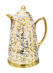 Arabic Letters Printed Thermo Carafe Gold/White 22cm reviews Arabic Letters Printed Thermo Carafe Gold/White 22cm