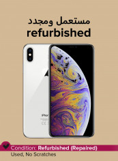 Refurbished - iPhone Xs With FaceTime Silver 64GB 4G LTE reviews Refurbished - iPhone Xs With FaceTime Silver 64GB 4G LTE