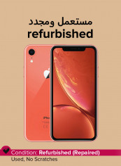 Refurbished - iPhone XR With FaceTime Coral 64GB 4G LTE - International Specs reviews Refurbished - iPhone XR With FaceTime Coral 64GB 4G LTE - International Specs