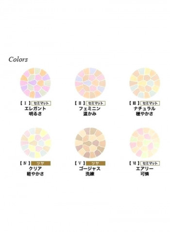 The Luxurious High Tone Powder Elegant