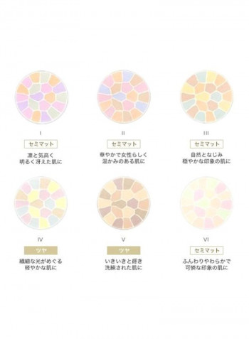 The Luxurious High Tone Powder VI Airy