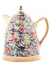 Arabic Letters Printed Thermo Carafe Multicolour 18cm reviews Arabic Letters Printed Thermo Carafe Multicolour 18cm