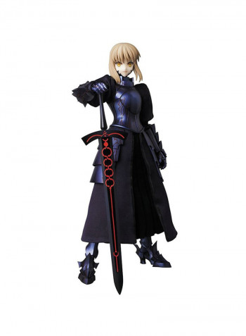 Rah Saber Alter