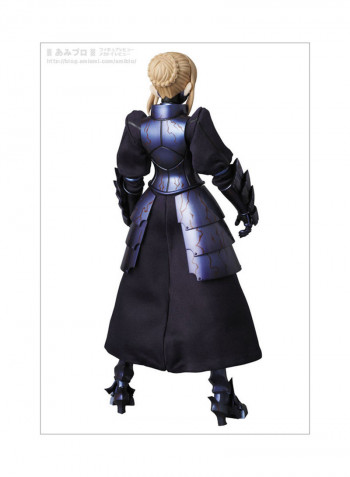Rah Saber Alter