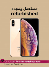 Refurbished - iPhone XS With FaceTime Gold 64GB 4G LTE - International Specs