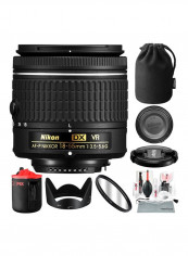 VR Lens For Nikon AF-P DX Black reviews VR Lens For Nikon AF-P DX Black