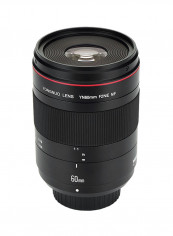 YN60mm F2NE MF Macro Lens For Nikon Black reviews YN60mm F2NE MF Macro Lens For Nikon Black
