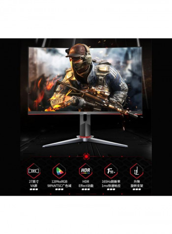 27-Inch HDR VA Curved Gaming Monitor Black/Red