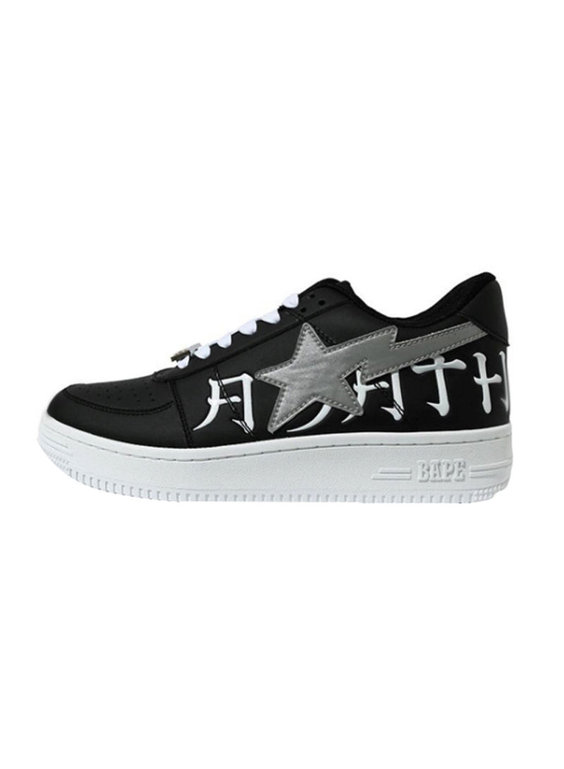 Lettered Lace-up Low Top Sneakers Black/White