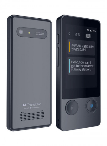 Smart Language Voice Translator Black