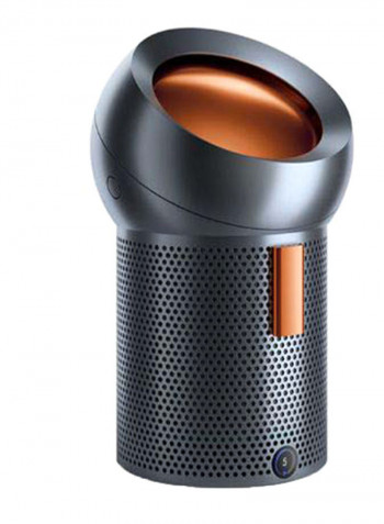 Pure Cool Me Air Purifier 40W BP01DCGC Gunmetal/Copper