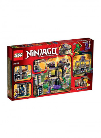 مجموعة لعبة بناء إنتر ذا سيربنت مستوحاة من مسلسل الرسوم المتحركة "Ninjago" مكونة من 529، طراز 70749